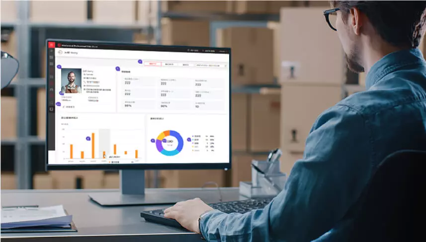 Hikcentral platformasında məcmu məlumatlar