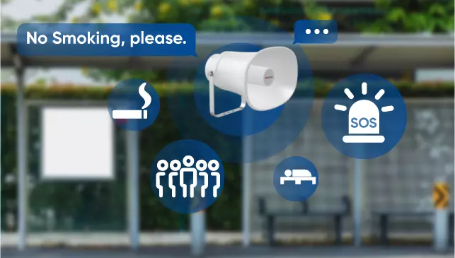SBS-bus-station_Bus-stop-voice-broadcast-01