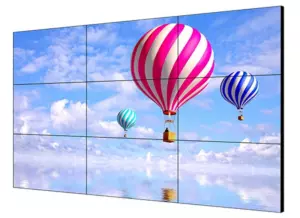 Hikvision DS-D2055HR-G