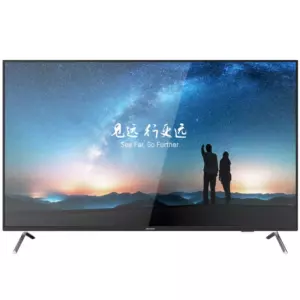 Hikvision DS-D5065UC-C