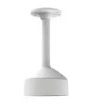 Hikvision DS-1271ZJ-DM30-E