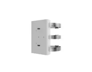 Hikvision DS-1278ZJ-HWB