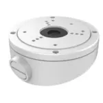 Hikvision DS-1281ZJ-S