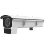 Hikvision iDS-2CD7026G0/EP-IHSY