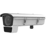 Hikvision iDS-2CD70C5G0/E-IHSY(R)
