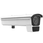 Hikvision iDS-2CD7026G0/EP-IHSY