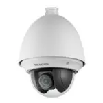 Hikvision DS-2AE4225T-A