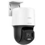 HiLook PTZ-N2C200C-DE