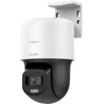 HiLook PTZ-N2C200C-DE