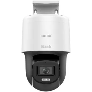 HiLook PTZ-N2C200C-DE