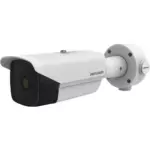 Hikvision DS-2TD2137-25/V1