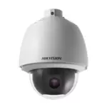 Hikvision DS-2AE5225T-A