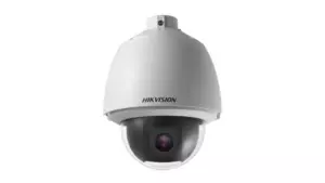 Hikvision DS-2AE5225T-A