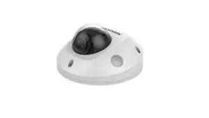 Hikvision DS-2CD2543G0-I(W)(S)