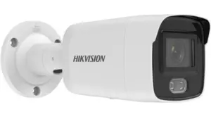 Hikvision DS-2CD2047G2-L(U)