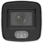 Hikvision DS-2CD2047G2-L(U)