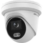 Hikvision DS-2CD2347G2-L(U)