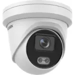 Hikvision DS-2CD2347G2-L(U)