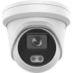 Hikvision DS-2CD3347G2-LS(U)