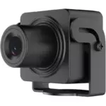 Hikvision DS-2CD2D45G1/M-D/NF