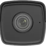 Hikvision DS-2CD1043G0-I(UF)