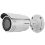 Hikvision DS-2CD1653G0-I(Z)