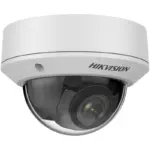 Hikvision DS-2CD1723G2-IZ(S)
