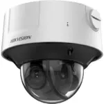 Hikvision iDS-2CD7526G0-IZHS(Y)(R)