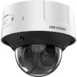Hikvision iDS-2CD7546G0-IZHS(Y)(R)