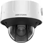 Hikvision iDS-2CD7586G0-IZHS(Y)(R)