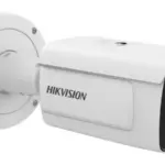 Hikvision iDS-2CD7A46G0/P-IZHS(Y)