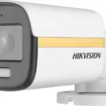 Hikvision DS-2CE10DF3T-FS