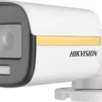 Hikvision DS-2CE10DF3T-PF