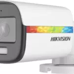 Hikvision DS-2CE10DF8T-FSLN