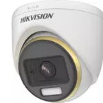 Hikvision DS-2CE70DF3T-PFS