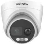 Hikvision DS-2CE72KF3T-PIRXO