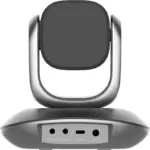 Hikvision DS-UVC-P12