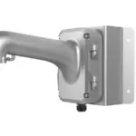 Hikvision DS-1604ZJ-Corner-P