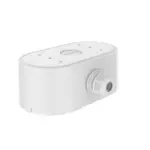 Hikvision DS-1280ZJ-DE7