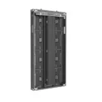 Hikvision DS-D4239FO-CLFL