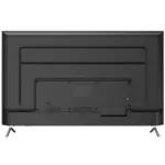 Hikvision DS-D5055UC-C