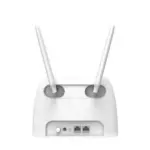 Hikvision DS-3WR4G12C