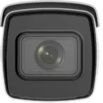 Hikvision iDS-2CD7A46G0/P-IZHS(Y)