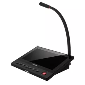 Hikvision DS-QAZ1 MP7G1