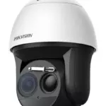 Hikvision DS-2TD4167-25/W