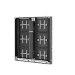 Hikvision DS-D4260FO-CLF