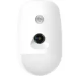 Hikvision DS-PDPC12P-EG2-WB(B)