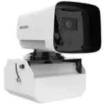 Hikvision iDS-2CD8A47G0/SC-ZY