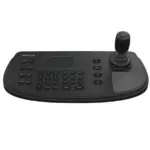 Hikvision DS-1200KI