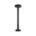 Hikvision DS-1271ZJ-110(Black)